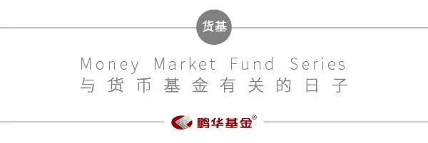 存量市场博弈荣耀联名泡泡玛特推了款潮博鱼体育- 博鱼体育官方网站- 博鱼体育APP下载玩手机